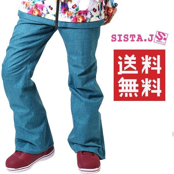 SISTA.J（シスタージェイ） パンツ スノーボードウェア パンツ