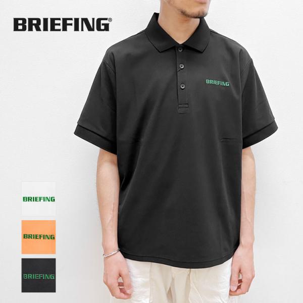 noix_bri-23061901-indigo