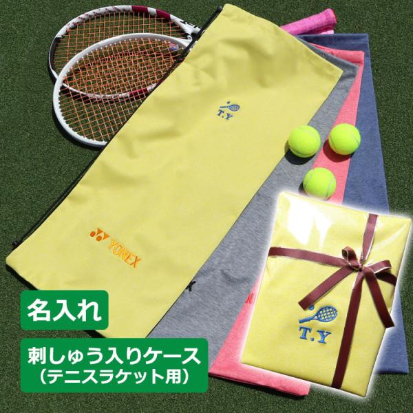 nonbiriya_gho-tns-sc1