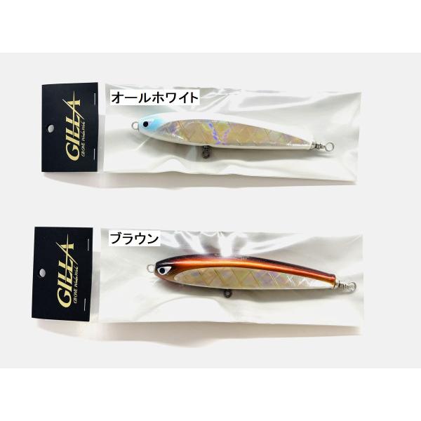 お一人様1点限り CBONE ギラ140 GILLA140 シービーワン : NorthCast