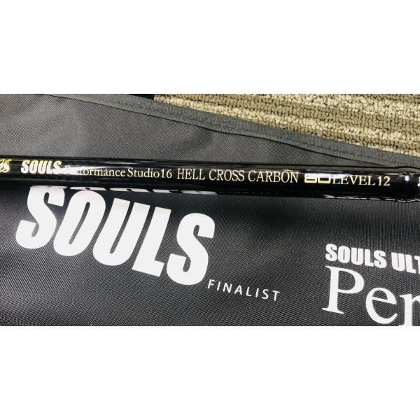 ソウルズ SOULS PS-080 L12S ヘルクロスカーボン 限定モデル