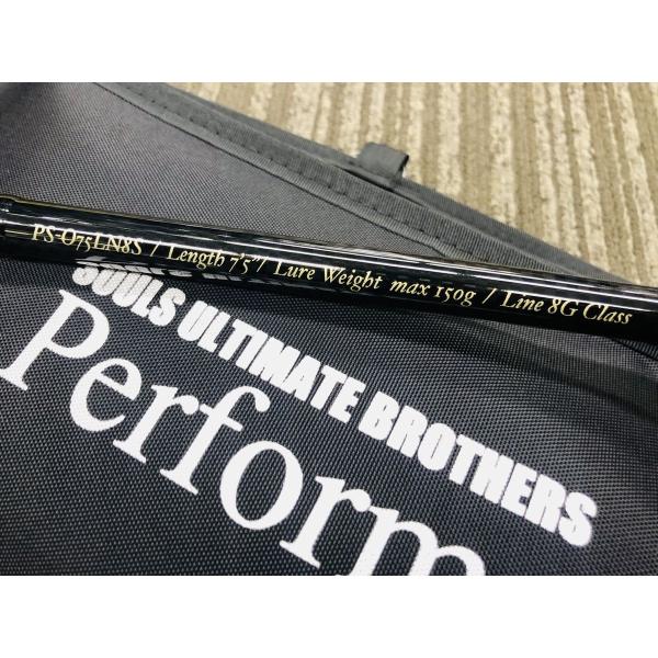 ソウルズ SOULS PS-075 LN8S ヘルクロスカーボン 限定モデル