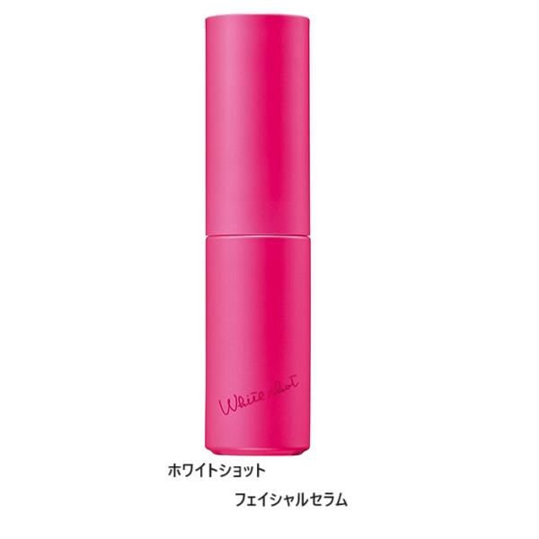 POLA（ポーラ） ホワイトショット フェイシャルセラム 25ml 本体