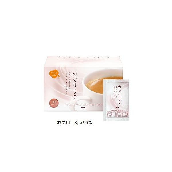 natural-hearts_me-02