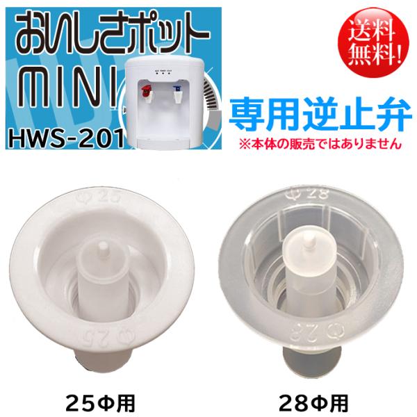 nagomishop_ec0017g201