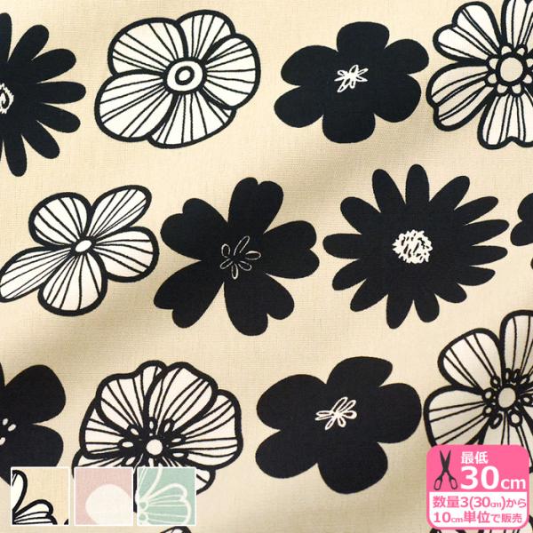 nakanotetsu_n-1106-1