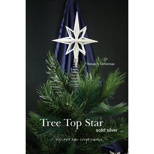 創業70年 老舗クリスマスツリー専門店 クリスマスツリー 飾り