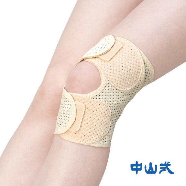 膝サポーター 膝当て 中山式 ひざ用医学固定帯メッシュ 医療メーカー