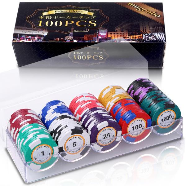 カジノ ポーカー チップ 9枚 ラスベガス 韓国 カジノ ポーカー チップ