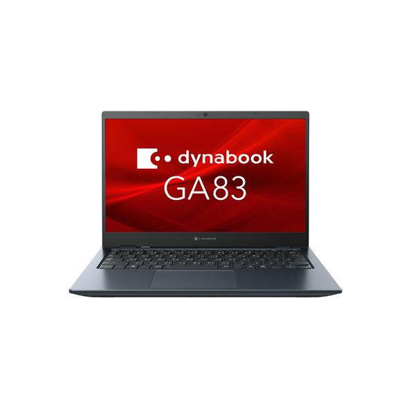 dynabook GA83/XY （AMD Ryzen 5 7430U/16GB/SSD・512GB/ODD無