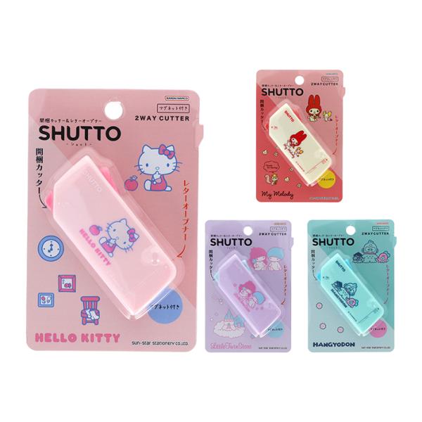 net-shibuya_srpc-shutto