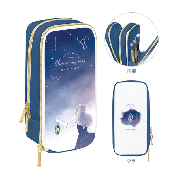 net-shibuya_4550451144748-crx