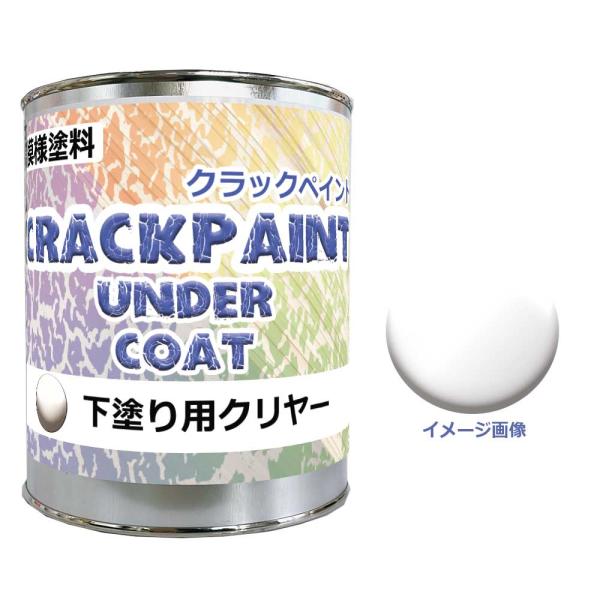 netdesimamoto_pa-smt-000021176