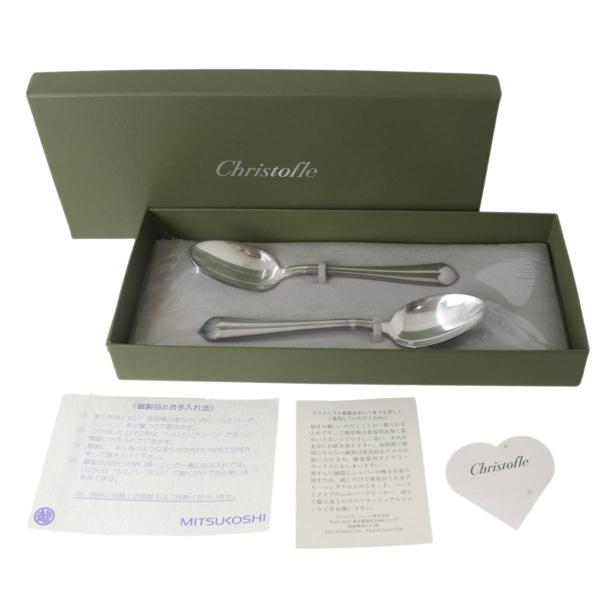 netrebirth_kse240921a01