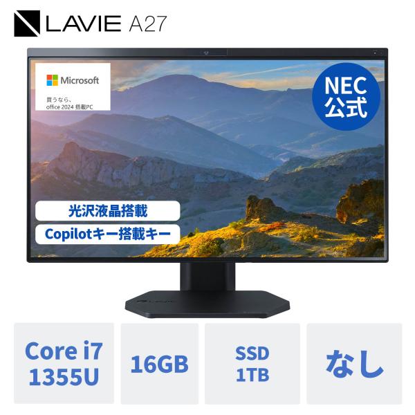 NEC テレビ M.2+2.0TB/Win11/i7/16GB/オフィス/BD NEC テレビ M.2+2.0