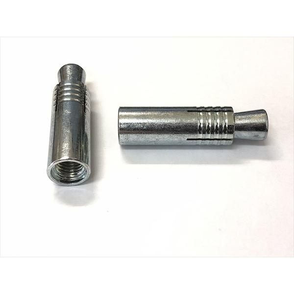 鉄 グリップアンカー GA-16M 小箱 (25本入) M16用 スチール サンコー