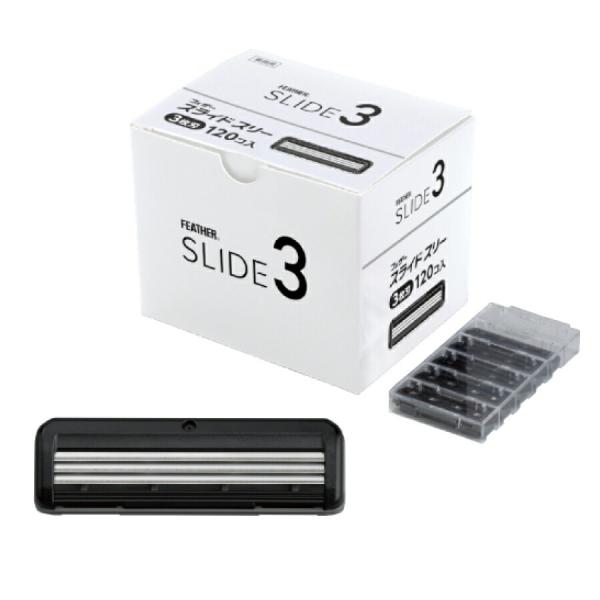 nenrin_j4902470255002-msm