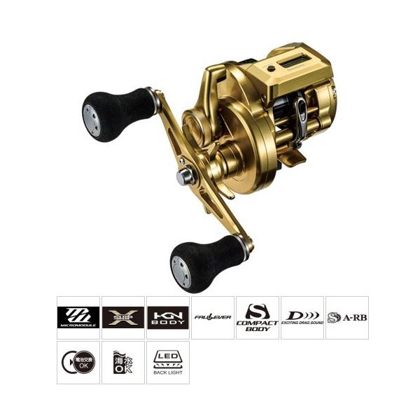 シマノ オシア コンクエスト CT 200PG 右 (リール) 価格比較 - 価格.com