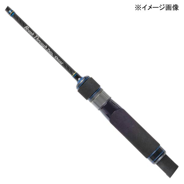 naturum-outdoor_3358992