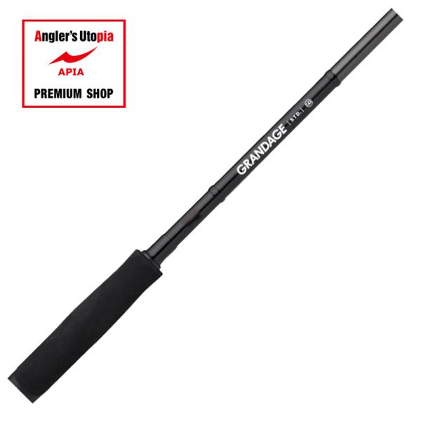 アピア GRANDAGE STD. 106MH (ロッド・釣竿) 価格比較 - 価格.com