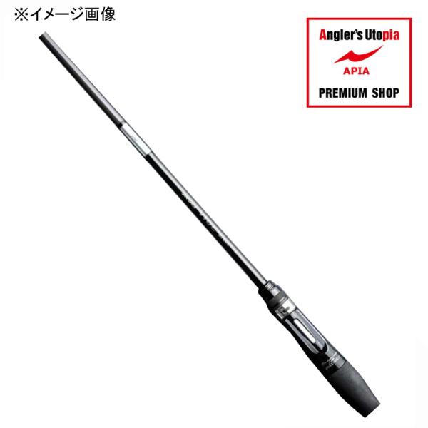 naturum-fishingstore_3457322