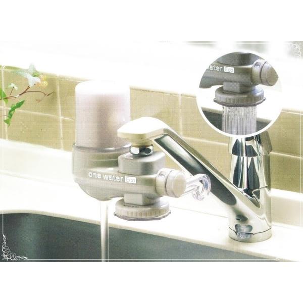 ワンウォーターeco フリーサイエンス」の人気商品一覧 | 安い商品を