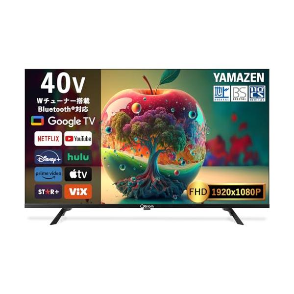 山善 テレビ Wチューナー 液晶 40インチ フルハイビジョン QRK-40W2KST