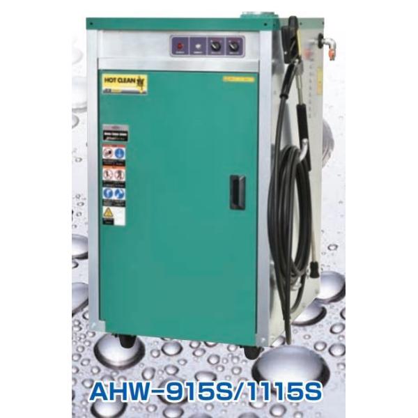 高品質❗️浄化 超強いパワーアゼツライト☆レインボーヒマラヤクラスターA1499 サインジ産ヒマラヤ水晶ポイント - ヒマラヤ水晶専門店 ヒマラヤン