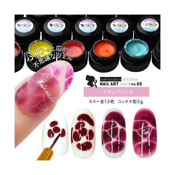nailkoubouu_zirconia-
