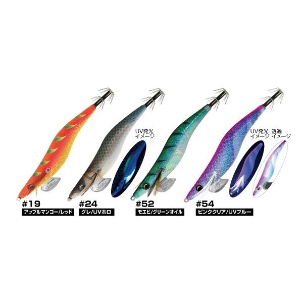 nankiya_draw4-ed-4m-19-54