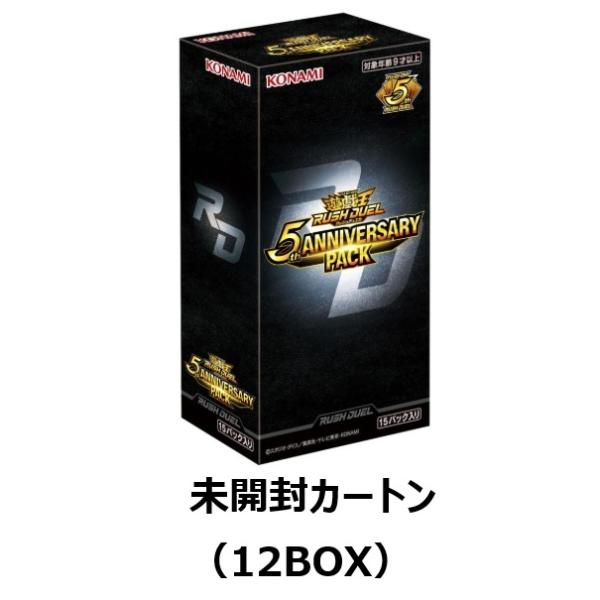 コナミデジタルエンタテインメント 【即納】【未開封カートン（12BOX