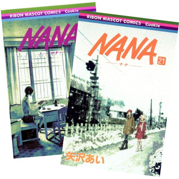 nara-tsutayabooks_boo000931i