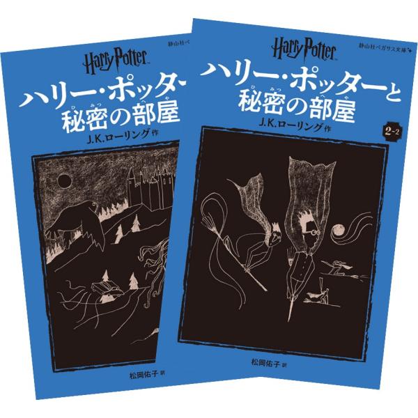 nara-tsutayabooks_bo250mi