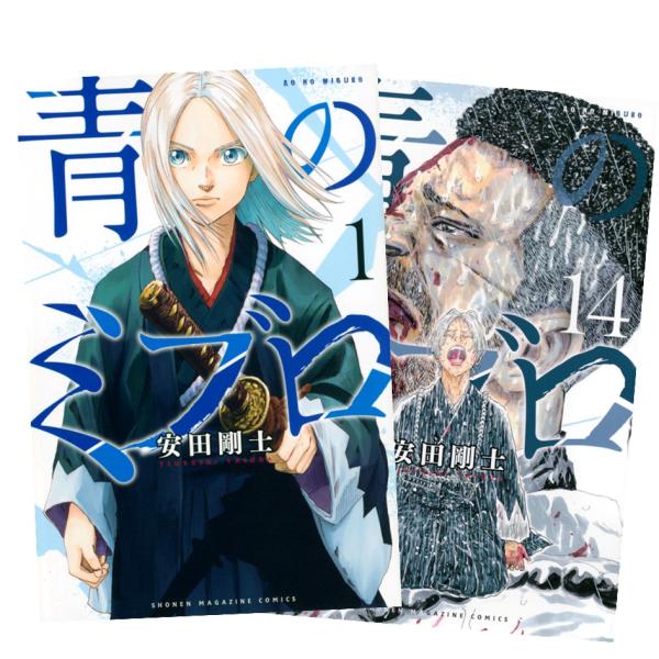 nara-tsutayabooks_boo000691