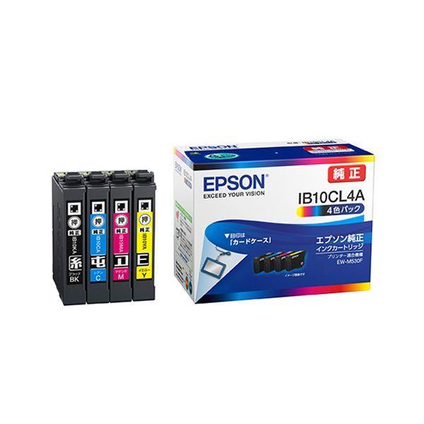 エプソン(EPSON) 〔純正〕 インクカートリッジ 4色パック(ブラック