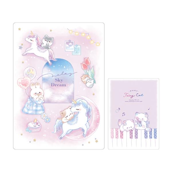 CRUX（クラックス） 下敷き B5 2柄 新入学文具 [M便 1/20] : シブヤ