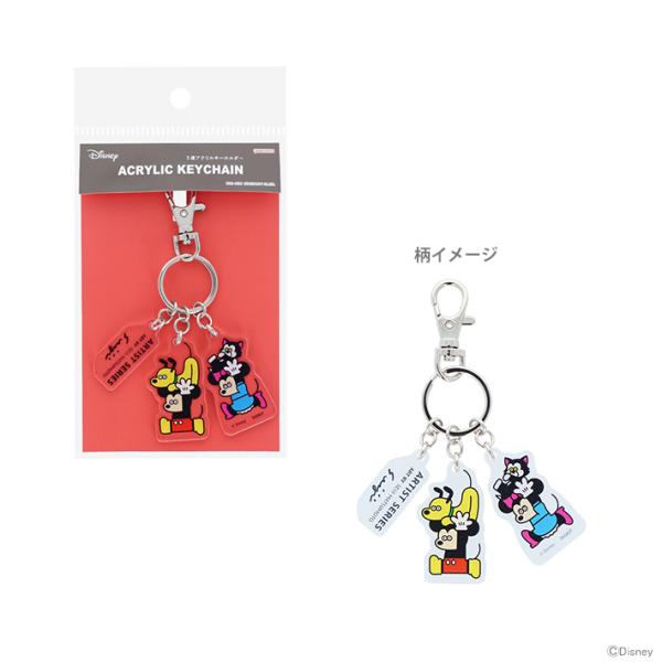 net-shibuya_s8349517