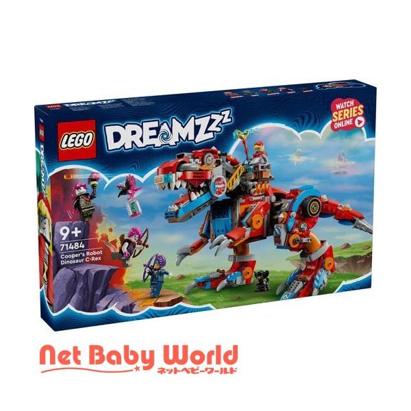 レゴ(LEGO) ドリームズ クーパーのロボット C-レックス 71484 ( 1個
