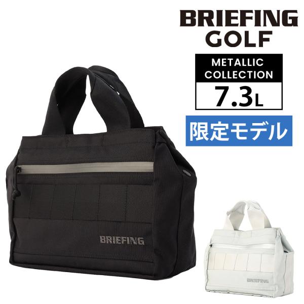 BRIEFING（ブリーフィング） 最大P+16% ゴルフバッグ カートバッグ