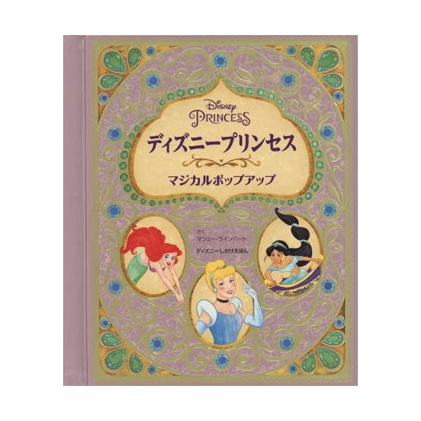 neowing_neobk-2015289