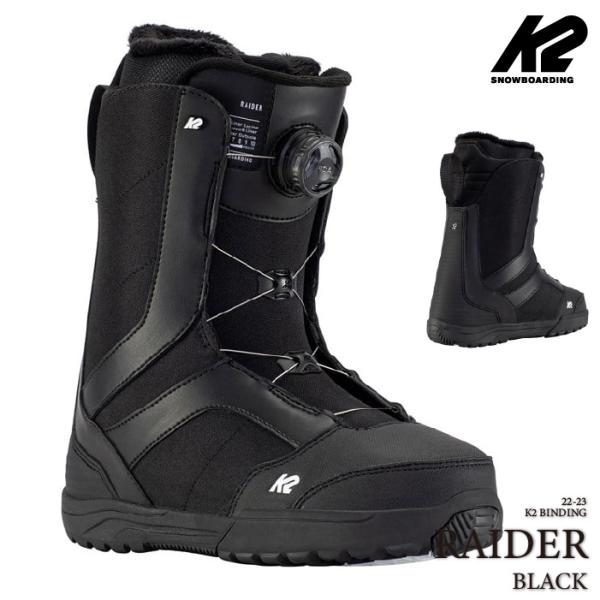 nest001_23k200315-blk