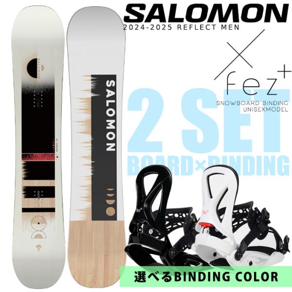 SALOMON（サロモン） 【おまけ付】[今だけ取付無料!!] [日本正規品