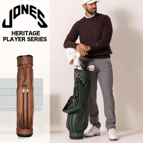 JONES Sports（ジョーンズ スポーツ） ジョーンズスポーツカンパニー