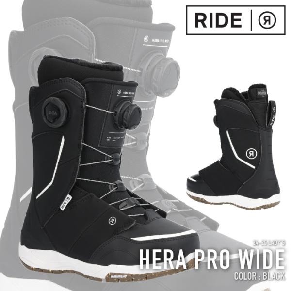 RIDE（ライド） スノーボード ブーツ RIDE HERA PRO WIDE Black ヘラ