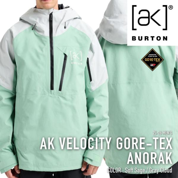 BURTON（バートン） [日本正規品] スノーボード ウェア ジャケット