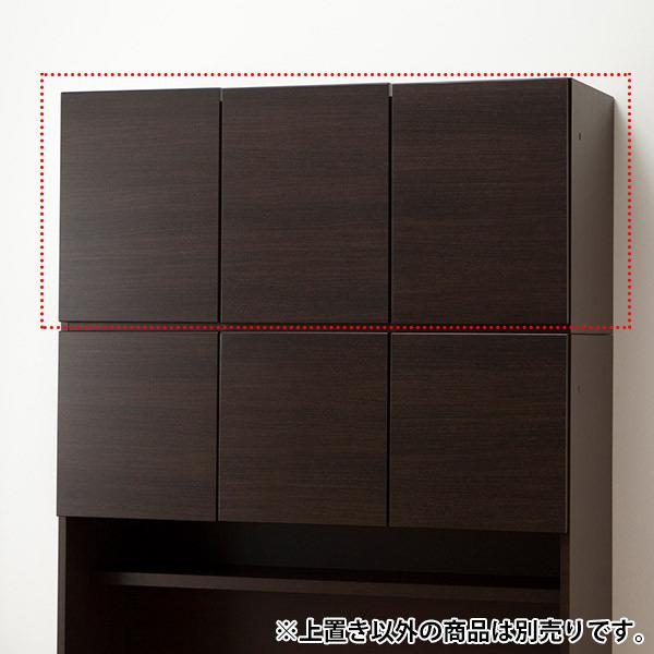 ニトリ（NITORI） 幅120 壁面ユニットTVボード用上置き(ウォーレン 120