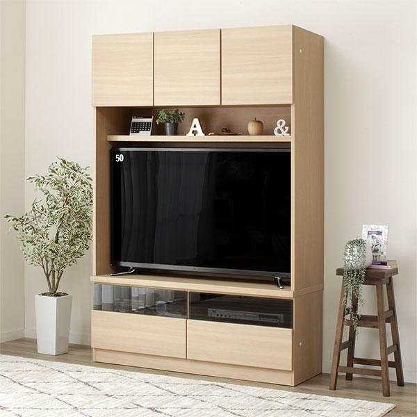 ニトリ（NITORI） 壁面ユニット(TVボード Nウォーレン 120セット NA