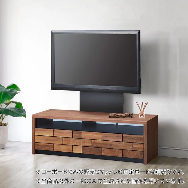 ニトリ（NITORI） ローボード(ブロリック4 116CK MBR) テレビ台 TV台