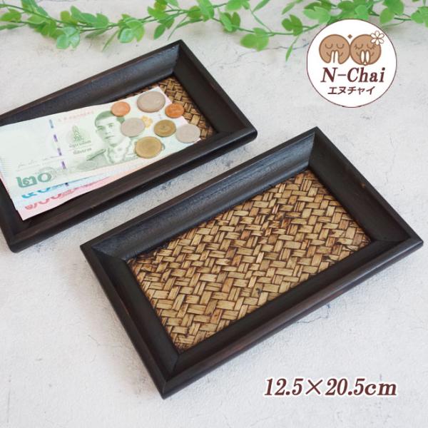 nill-bazaar_kit-07-9s