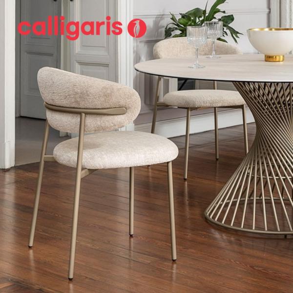 calligaris（カリガリス） OLEANDRO オレアンドロ CS2031 ダイニング